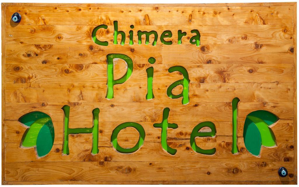 Chimera Pia Aparts ชิลารึ ภายนอก รูปภาพ